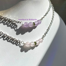 Load image into Gallery viewer, Moldavite &amp; Amethyst Bead Necklace
